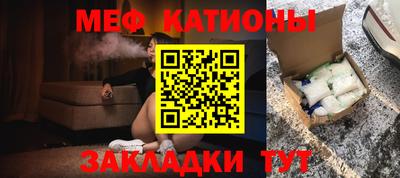 гашиш Гусь-Хрустальный