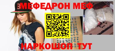 герыч Гусев