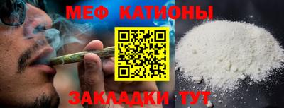 индика Гусиноозёрск