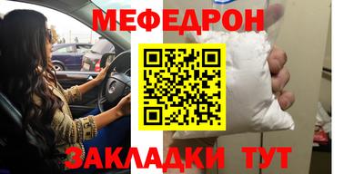 герыч Гусев