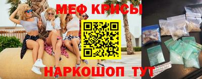 герыч Гусев