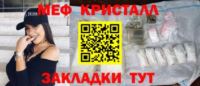 герыч Гусев