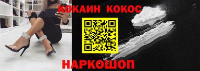 гашиш Гусь-Хрустальный