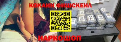 герыч Гусев