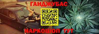 герыч Гусев