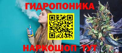 гашиш Гусь-Хрустальный