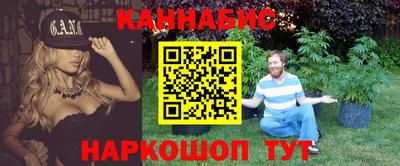 индика Гусиноозёрск
