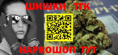 герыч Гусев