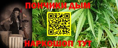гашиш Гусь-Хрустальный