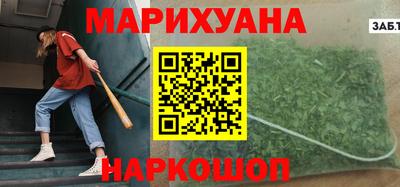 герыч Гусев