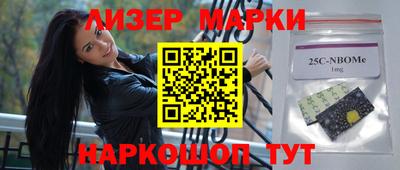 герыч Гусев