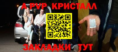 герыч Гусев