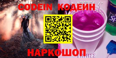 герыч Гусев