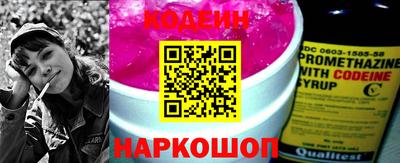 гашиш Гусь-Хрустальный